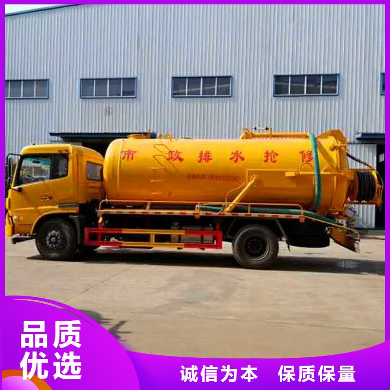 污水转运河道清淤实力才是硬道理
