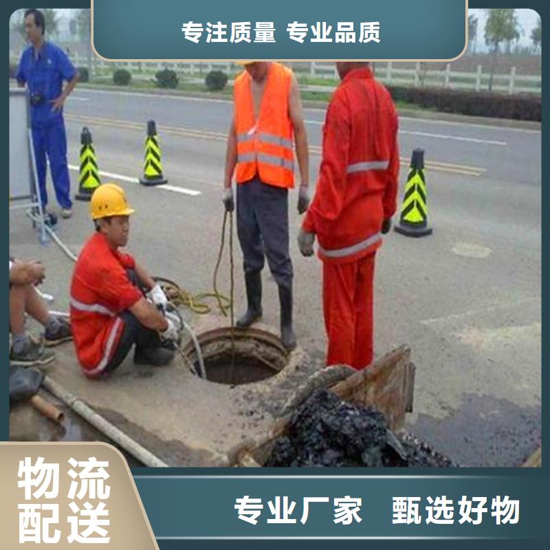 污水转运【管道淤青】实力优品