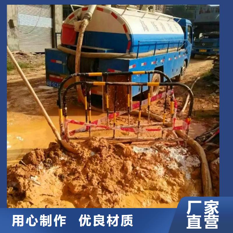 污水转运水下拆除砖堵做工精细