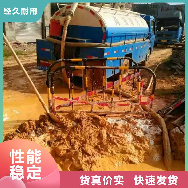 污水转运水下堵漏品质可靠