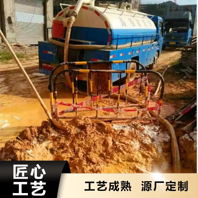 【污水转运】管道内水泥浆凝固疏通一站式采购方便省心