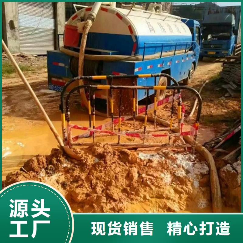 污水转运管道内混凝土凝固疏通质量不佳尽管来找我