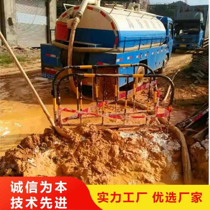 污水转运水下拆除砖堵检验发货