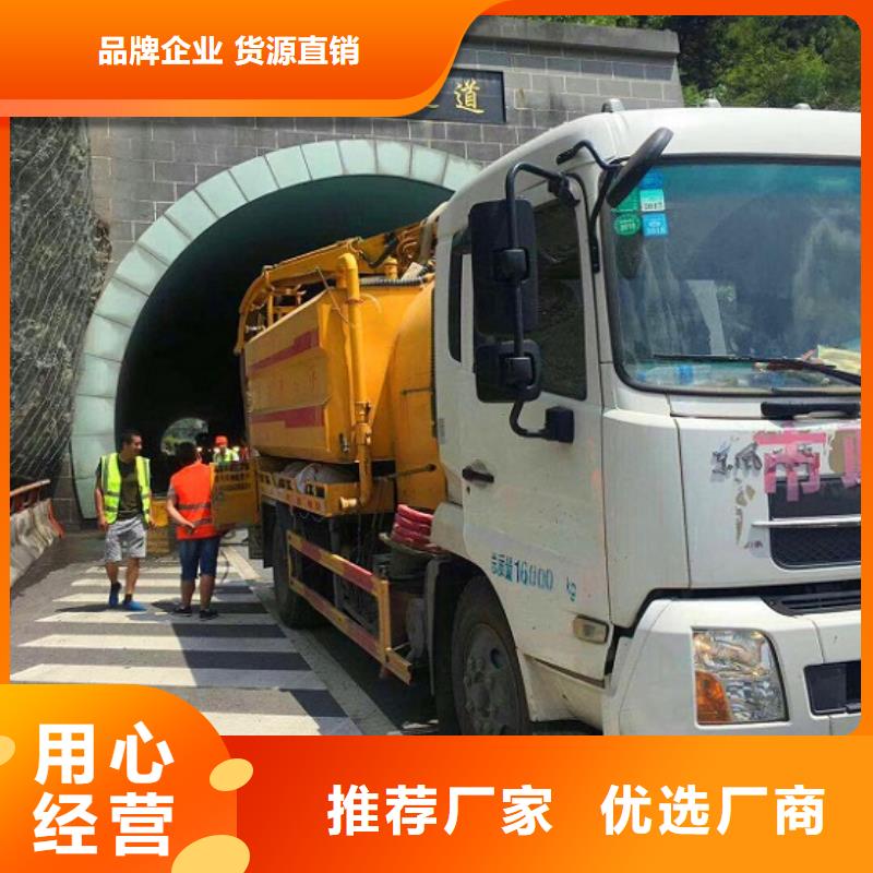 【污水转运】水下拆除砖堵发货及时