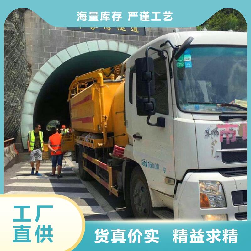 污水转运-河道清淤今日价格
