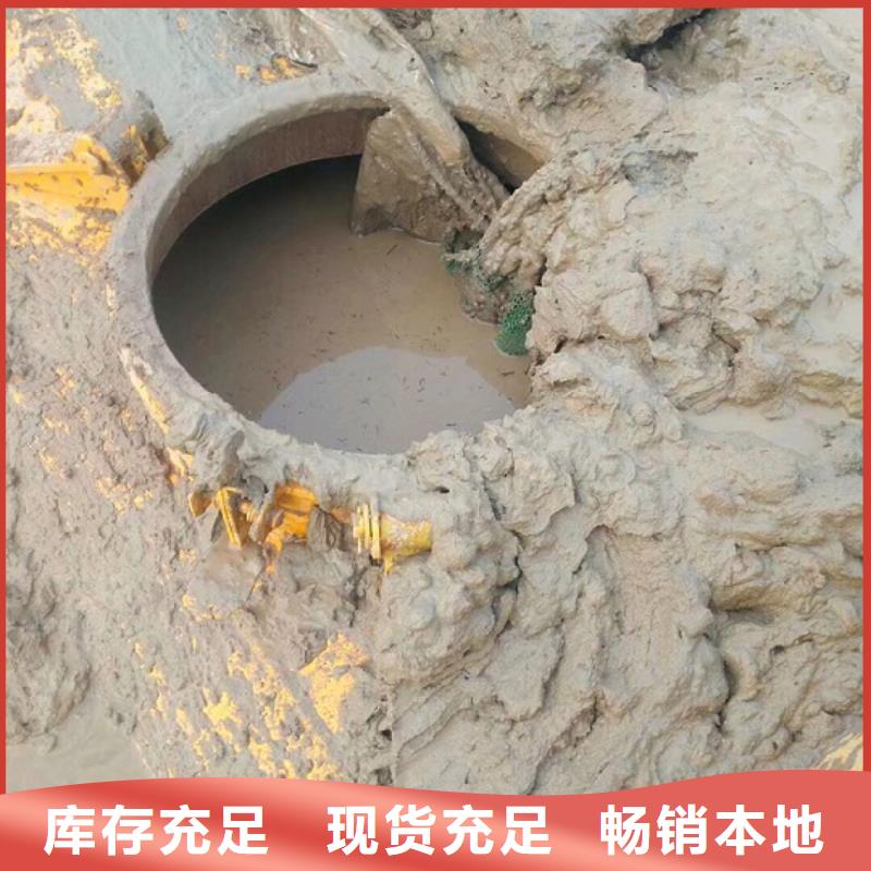 污水转运水下拆除砖堵做工精细