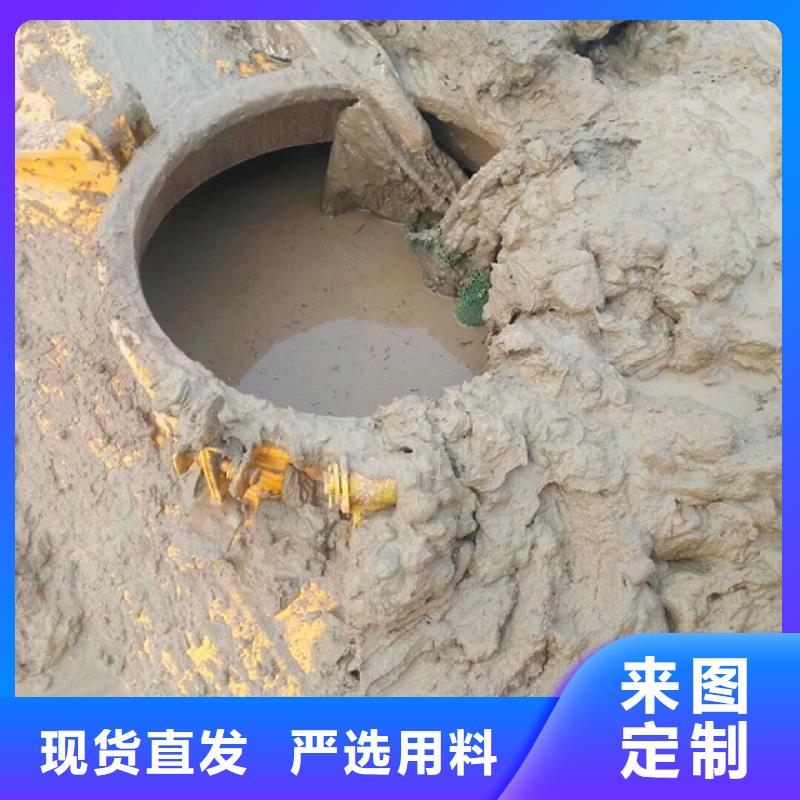 【污水转运】市政管道疏通品牌专营