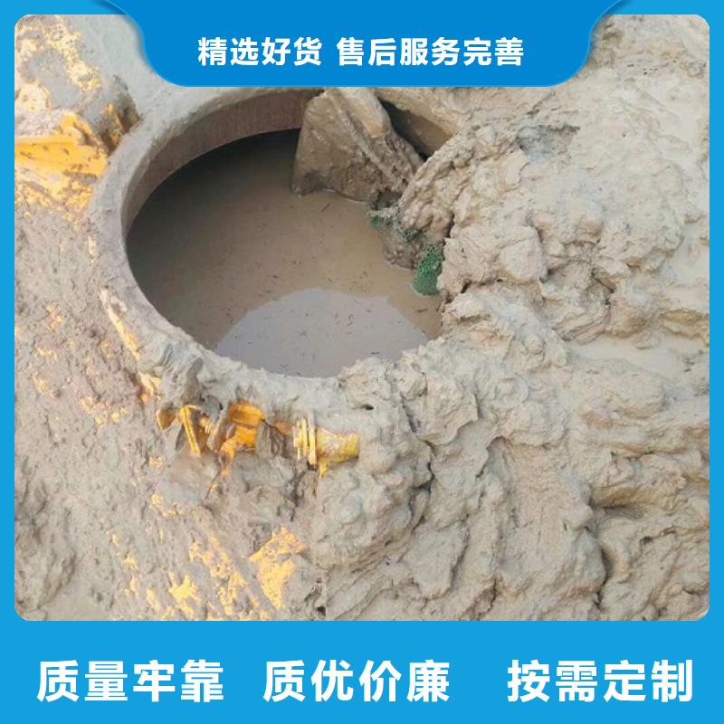 污水转运_【管道内混凝土凝固疏通】实力派厂家