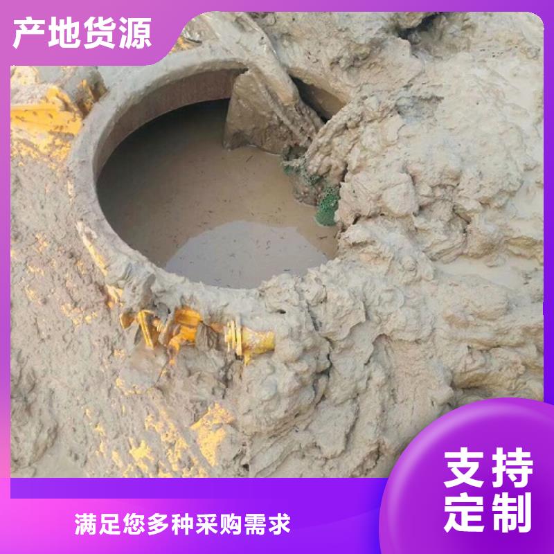 污水转运水下拆除砖堵做工精细