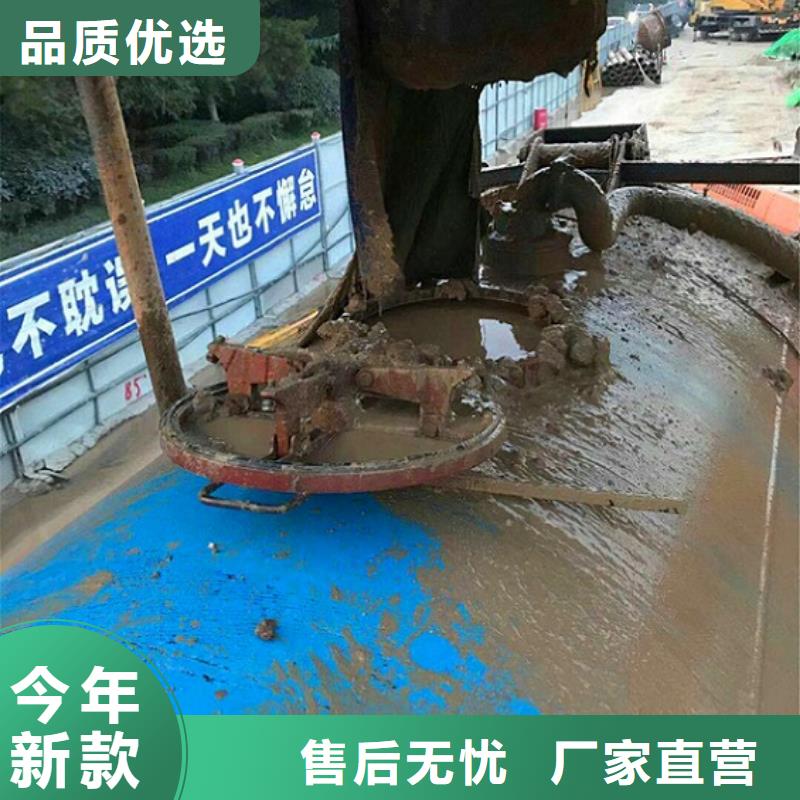 污水转运管道封堵免费获取报价
