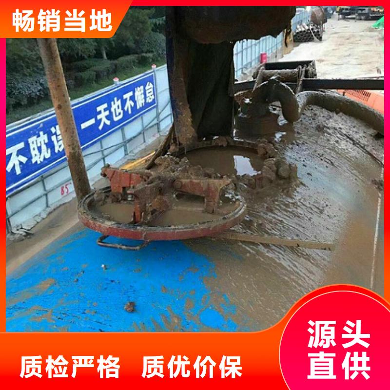 【污水转运】管道内水泥浆凝固疏通一站式采购方便省心