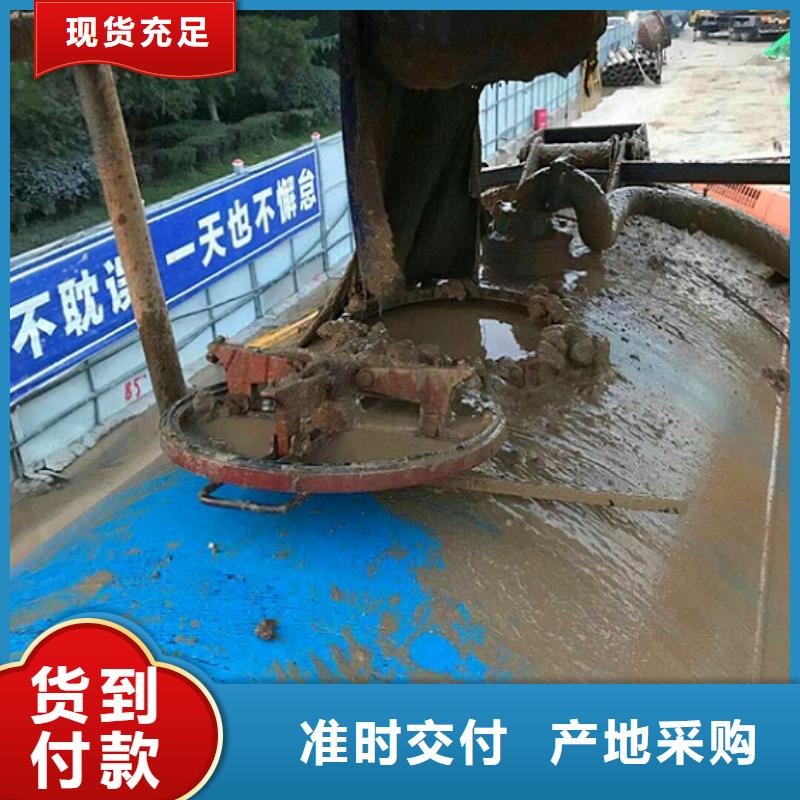 污水转运【管道淤青】实力优品