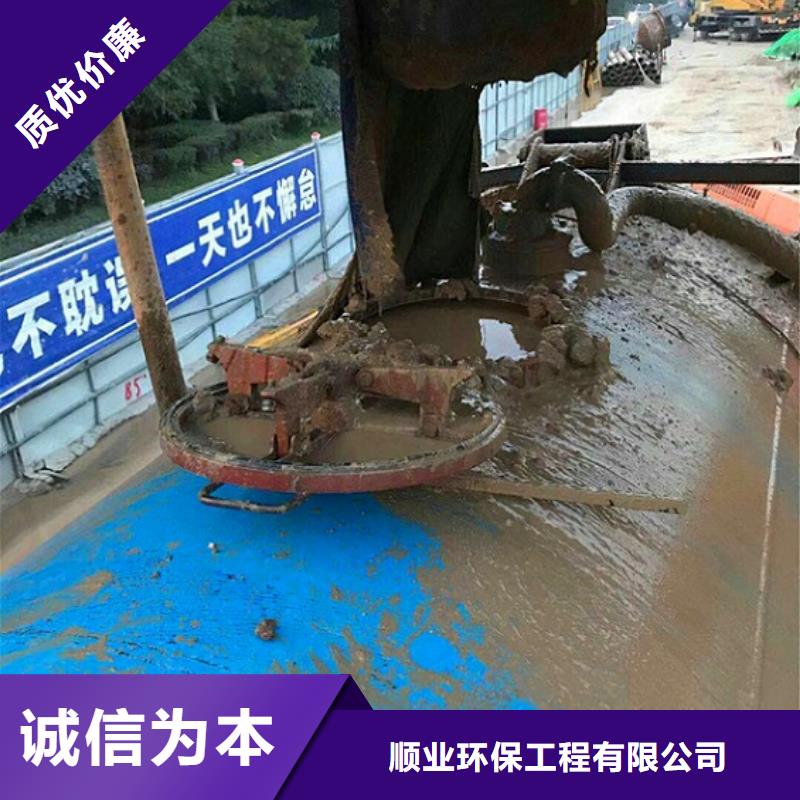 污水转运水下拆除砖堵用心做好细节