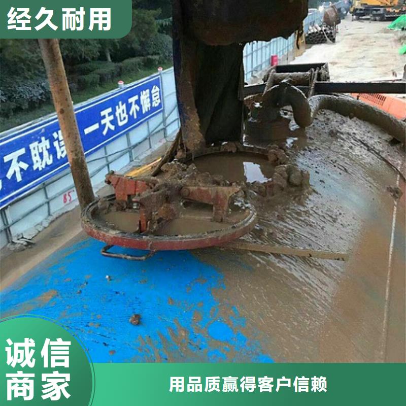 【污水转运】市政管道疏通品牌专营