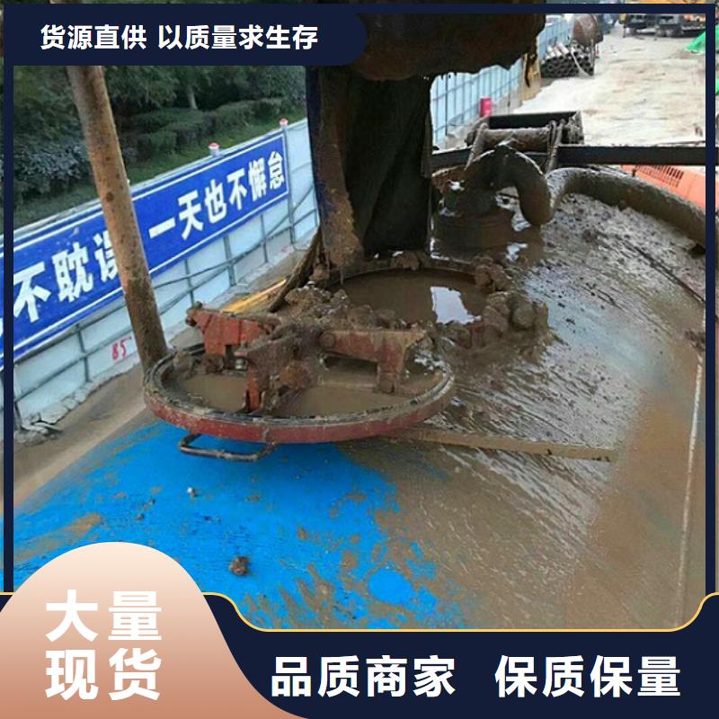污水转运管道封堵免费获取报价