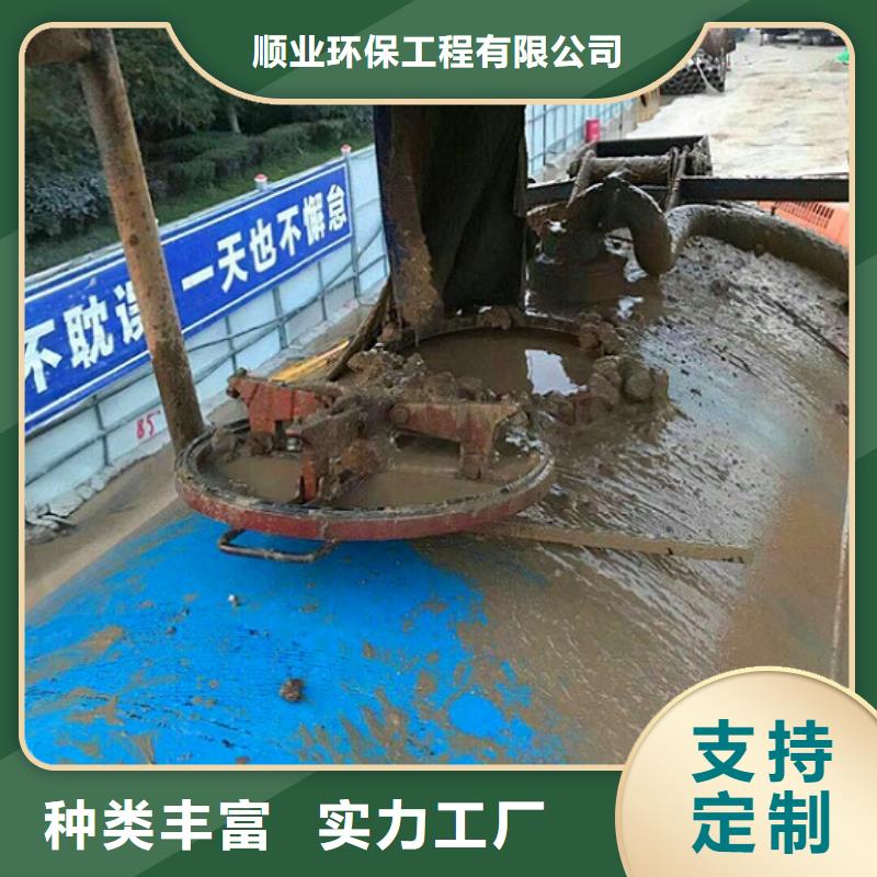 污水转运-河道清淤今日价格