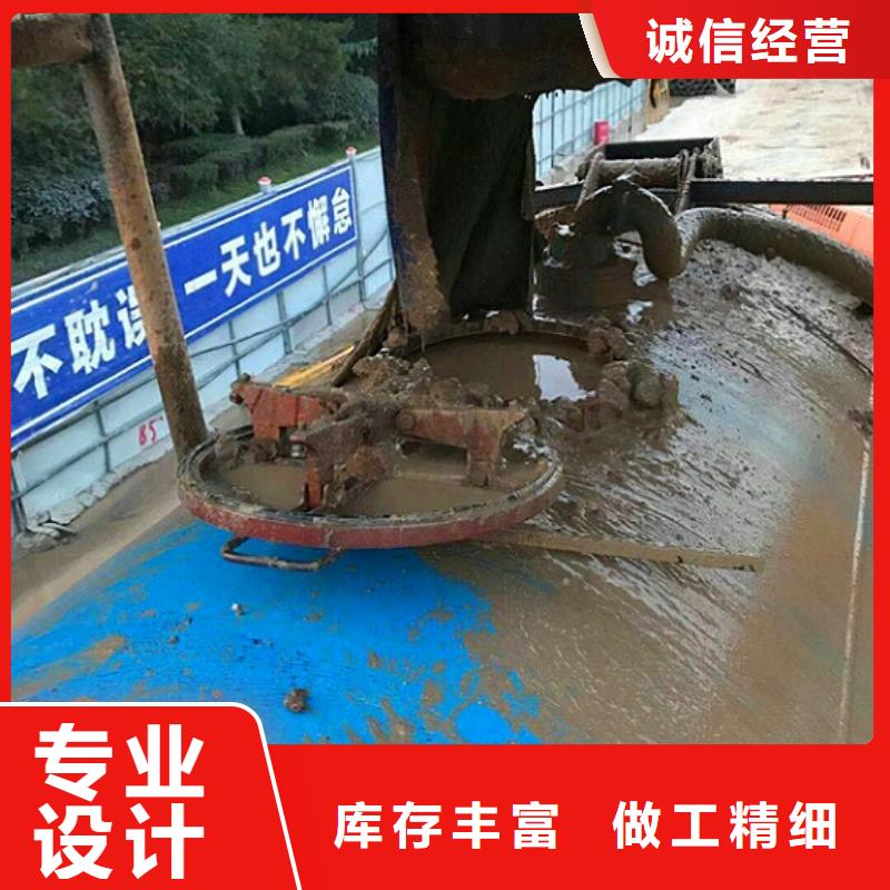 污水转运,水下拆除砖堵专注品质