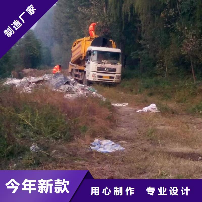 污水转运-水下拆除砖堵低价货源
