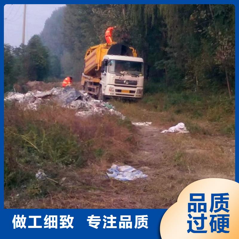 污水转运【管道淤青】实力优品