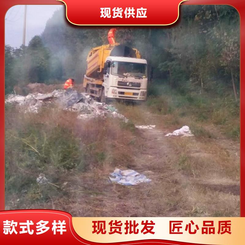 污水转运水下拆除砖堵检验发货