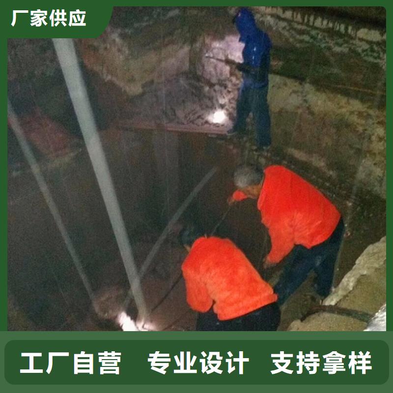 污水转运水下拆除砖堵检验发货