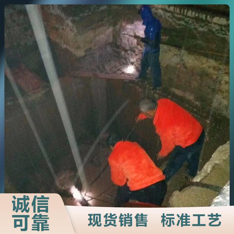 污水转运,水下拆除砖堵售后服务完善