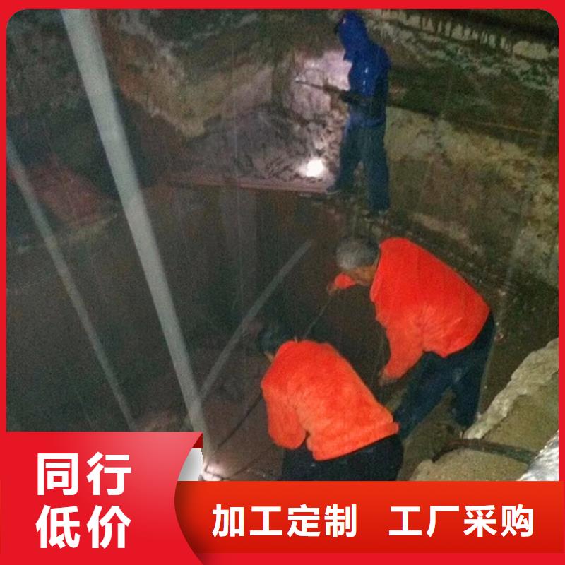 【污水转运】水下拆除砖堵发货及时