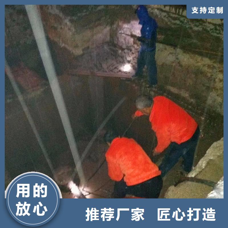 污水转运水下拆除砖堵检验发货