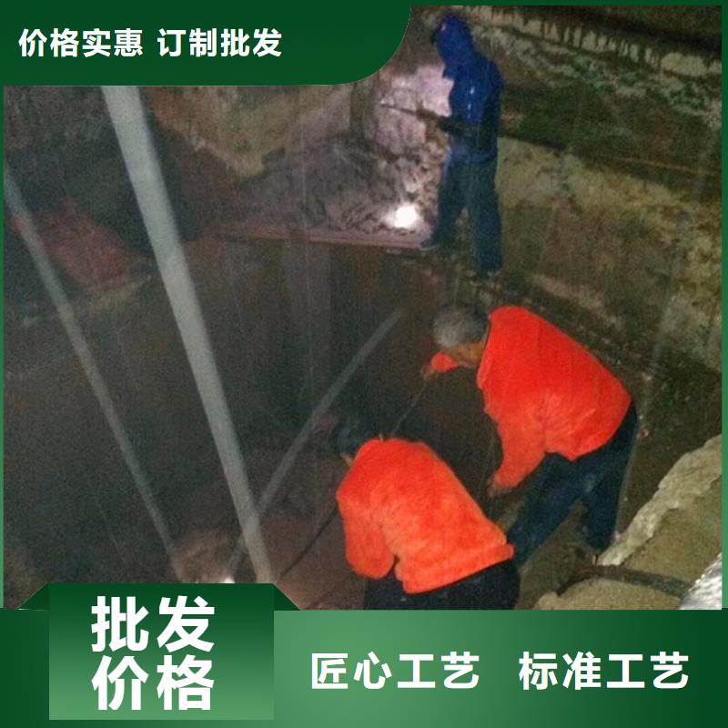 污水转运水下堵漏品质可靠