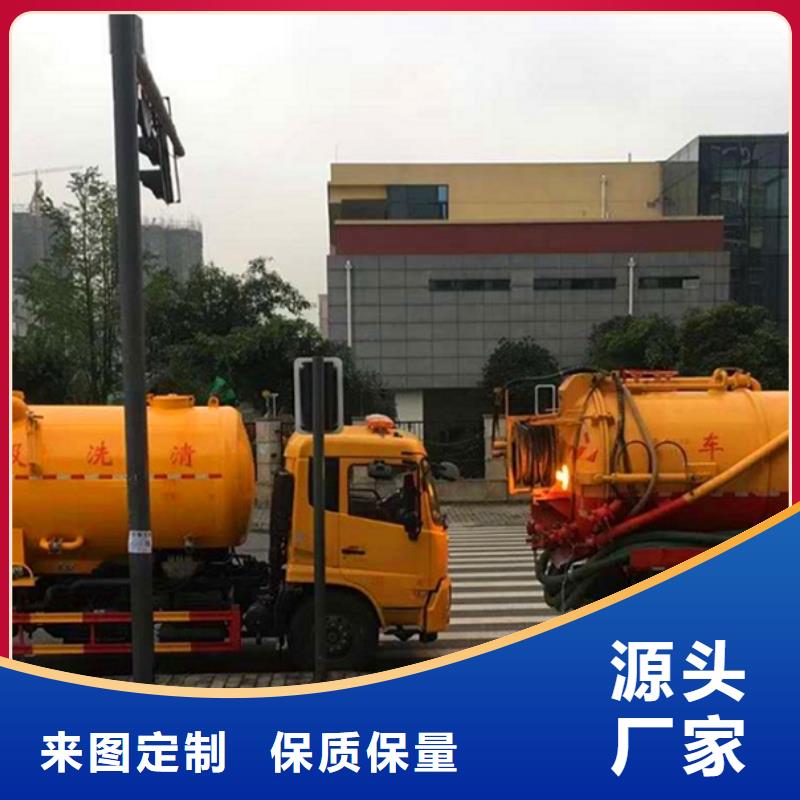 污水转运【河道清淤】好品质用的放心