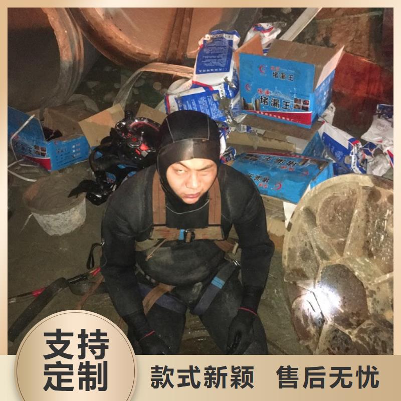 蛙人水下封堵水下拆除砖堵大量现货供应