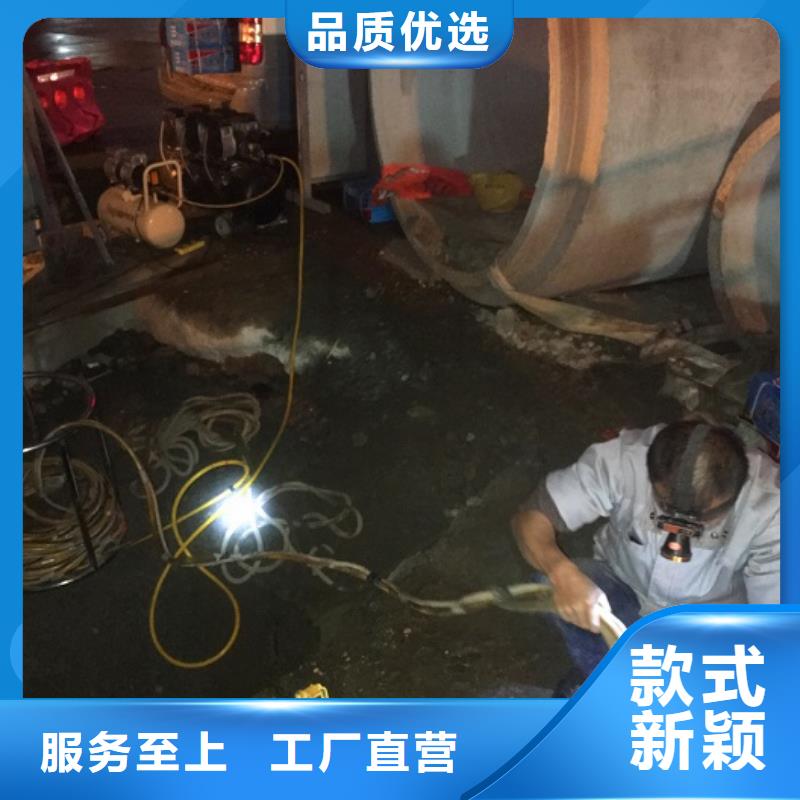 蛙人水下封堵,【涵洞清淤】有实力有经验