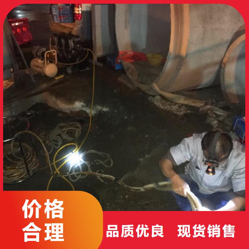 【蛙人水下封堵】-吸污车转运污水真材实料诚信经营
