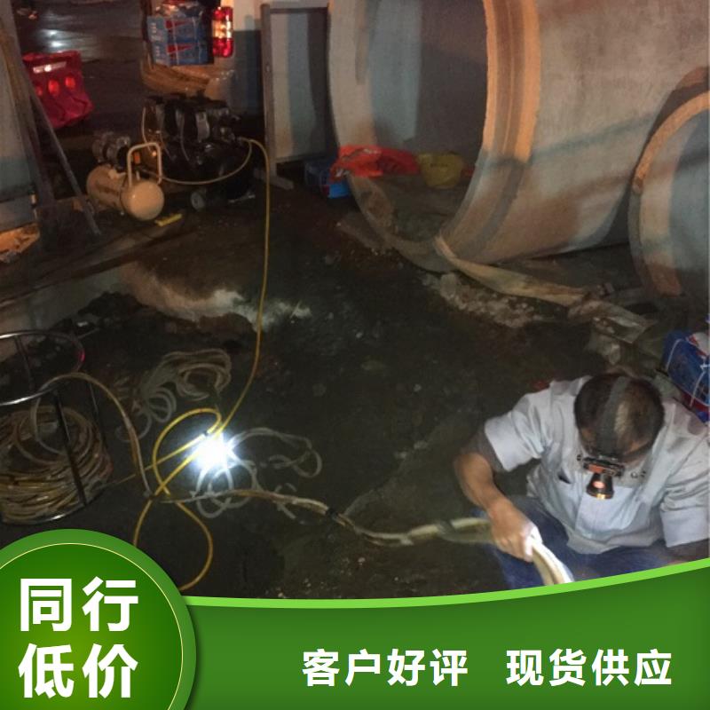 蛙人水下封堵,【涵洞清淤】有实力有经验