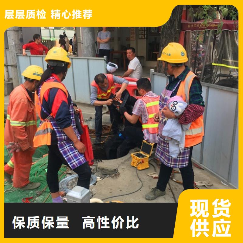 【蛙人水下封堵】-河道清淤来电咨询