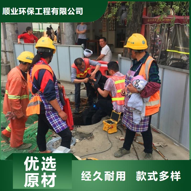 【蛙人水下封堵】吸污车转运污水用心做好每一件产品