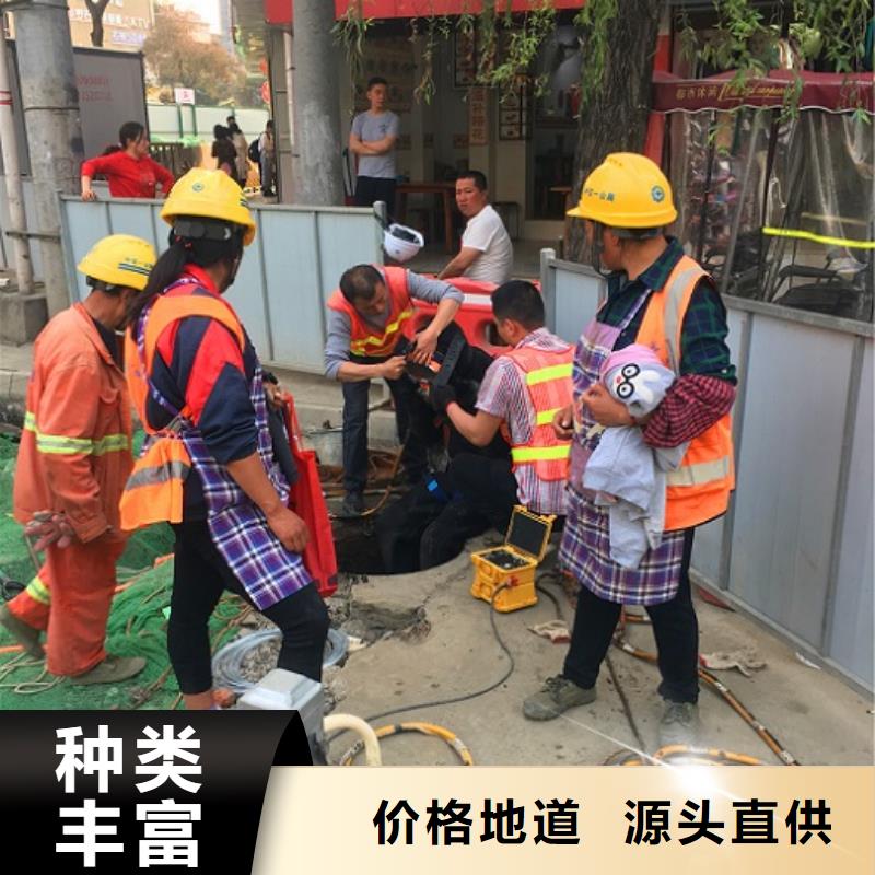 【蛙人水下封堵水下拆除砖堵详细参数】