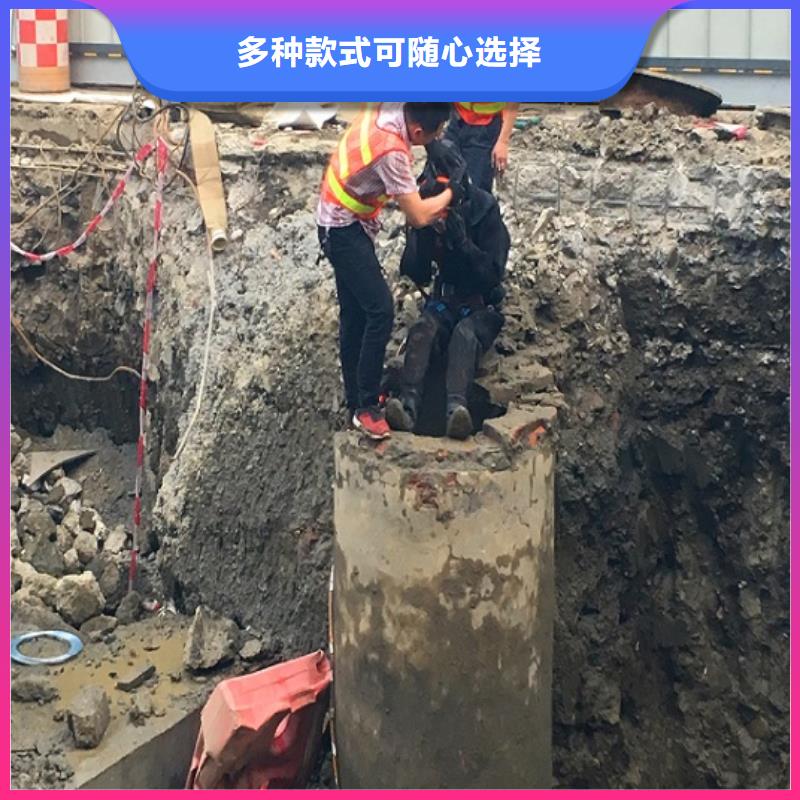 蛙人水下封堵水下拆除砖堵资质认证