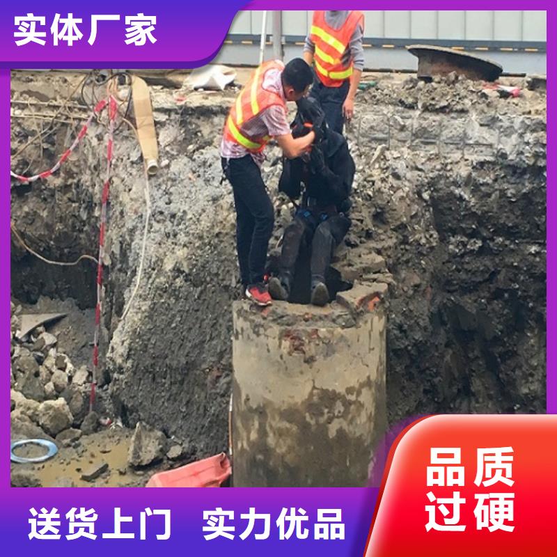 【蛙人水下封堵】-吸污车转运污水真材实料诚信经营