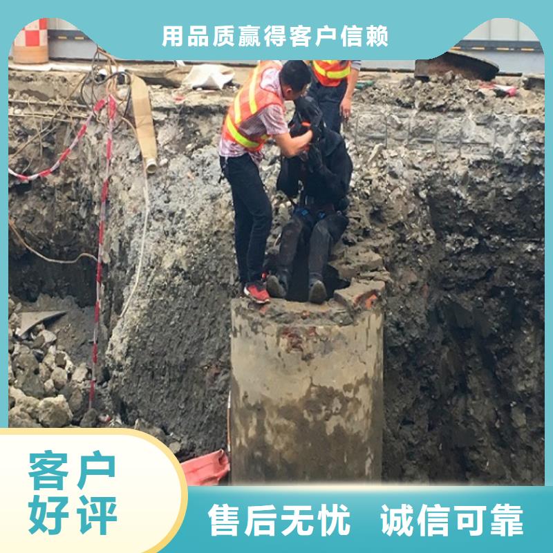 【蛙人水下封堵】-河道清淤来电咨询