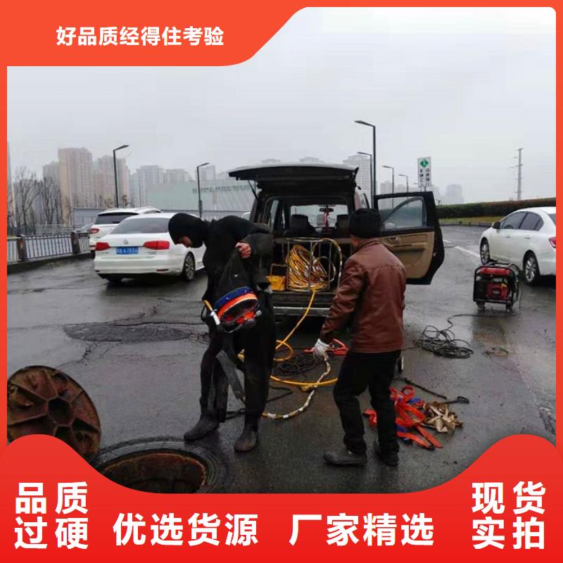 蛙人水下封堵_市政管道疏通厂家拥有先进的设备