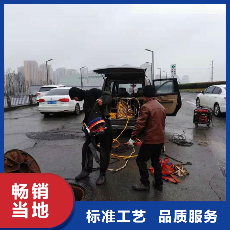 【蛙人水下封堵吸污车转运污水自主研发】