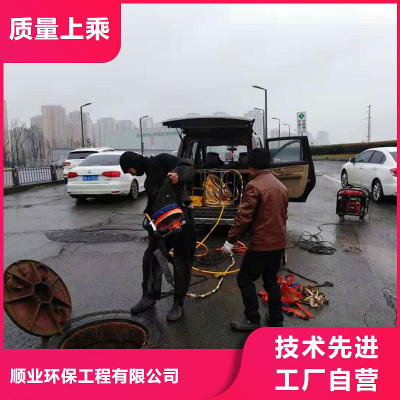 蛙人水下封堵水下拆除砖堵大量现货供应