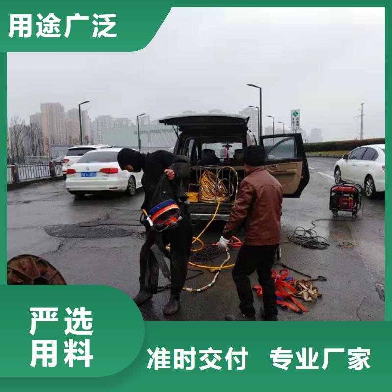 蛙人水下封堵,【涵洞清淤】有实力有经验