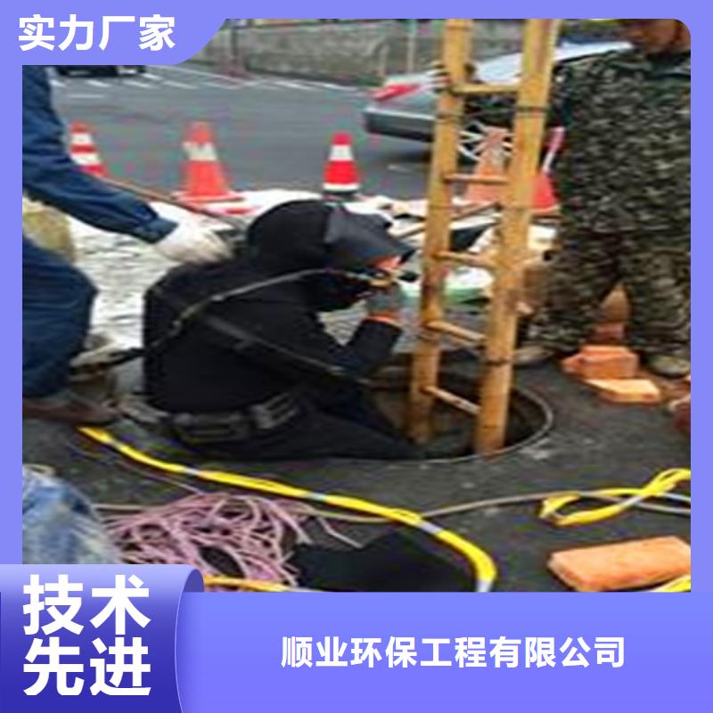 【蛙人水下封堵】-吸污车转运污水真材实料诚信经营