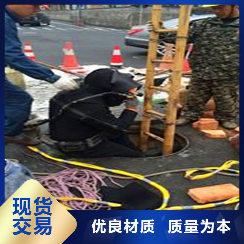 【蛙人水下封堵】吸污车转运污水用心做好每一件产品