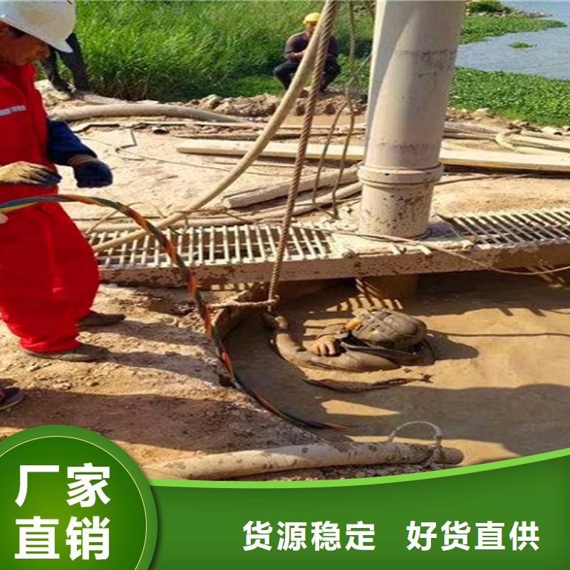 蛙人水下封堵水下拆除砖堵常年出售
