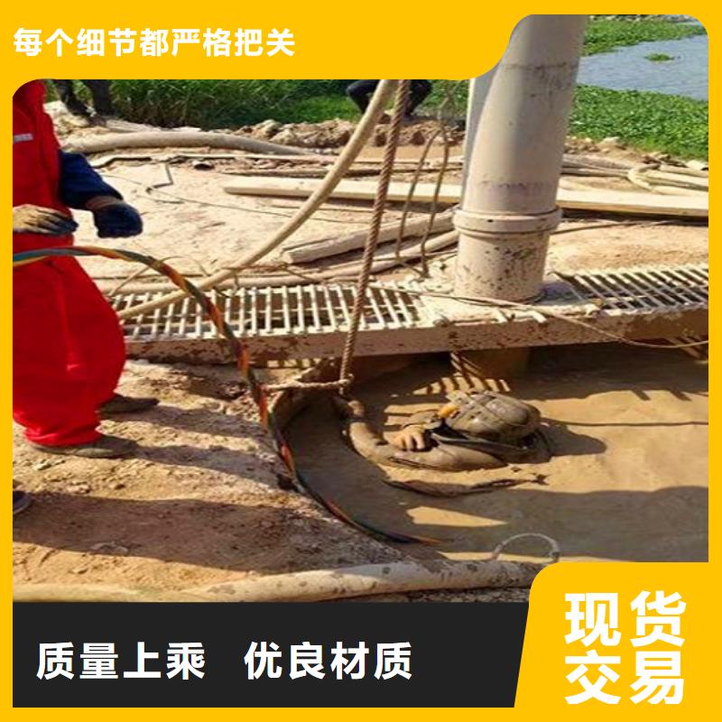 【蛙人水下封堵】吸污车转运污水用心做好每一件产品