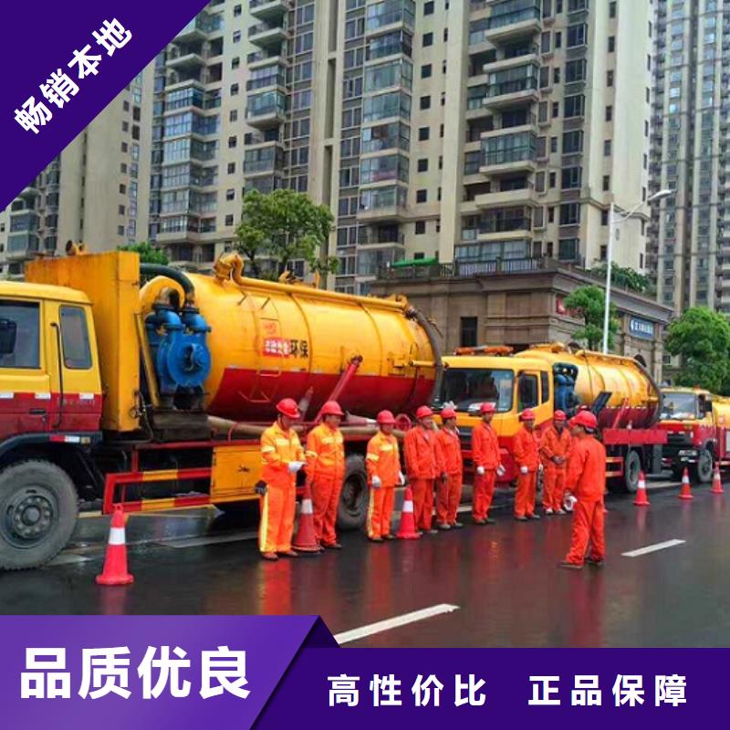 政管道疏通清理,水下拆除砖堵当日价格
