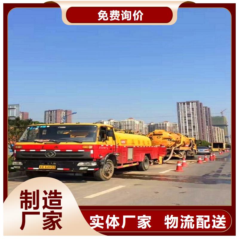 政管道疏通清理市政管道疏通产地源头好货